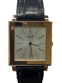 Piaget Altiplano Ultra Thin G0A32065  Silver Dial Manual Winding Men's Watch